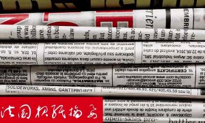 ÇİN’İN FRANSA'DAKİ GAZETECİSİ HAYALET ÇIKTI
