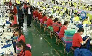 ABD, ÇİN’İN DOĞU TÜRKİSTAN'DA ÜRETTİĞİ BAZI ÜRÜNLERİ YASAKLADI