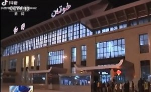 ÇİN, UYGUR GENÇLERİ VİRÜSÜN MERKEZİNE GÖNDERDİ