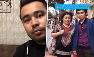 DOĞU TÜRKİSTANLI EBEVEYİNLER EVLATLARINI REDDETMEYE ZORLANIYOR