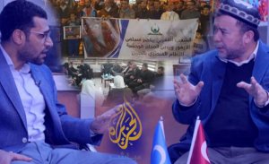 ARAP DÜNYASI UYGUR MÜSLÜMANLARININ YANINDA OLDUĞUNU BİLDİRDİ