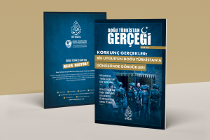 Doğu Türkistan Gerçeği – NİSAN 2025 Aylık Basın Dergisi