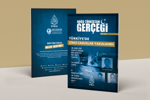Doğu Türkistan Gerçeği – Mayıs 2025 (Aylık Basın Dergisi)