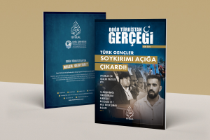 Doğu Türkistan Gerçeği – Ekim 2024 (Aylık Basın Dergisi)