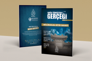 Doğu Türkistan Gerçeği – Kasım 2024 (Aylık Basın Dergisi)
