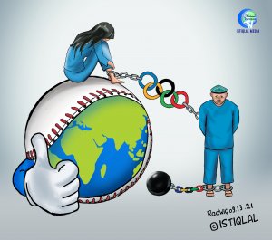 Yabancı Basın, Pekin Olimpiyatlarını Yayınlamamaya Çağrıldı