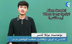 MISIR’DAN ÇİN’E İADE EDİLENLER ULKEYİ PARÇALAMAKLA SUÇUNDI