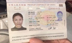 DOĞU TÜRKİSTANLI NURZIYA AKAN, ÇİN'E İADE EDİLME KORKUSU YAŞIYOR