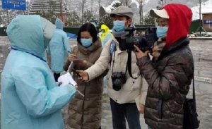 ÇİN’DE WUHAN VİRÜSÜ İLE İLGİLİ HABERLERİN YAYILMASI YASAKLANDI