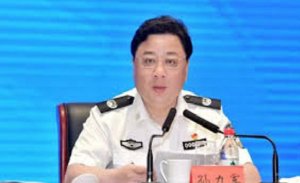 WUHAN’A TEFTİŞ İÇİN GİDEN BAKAN YARDIMCISI GÖREVDEN ALINDI