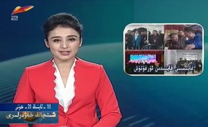 ÇİN’DEN ŞOK İDDİA ‘’UYGURLARI KURTARIYORUZ’’