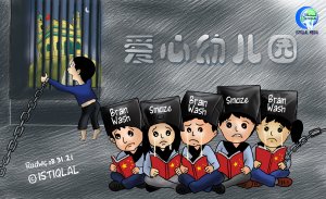 Uygur Çocuklar Çinlileştiriliyor