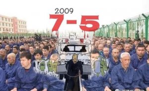 ÇİN’IN UYGUR POLİTİKASI DÜNYA ÇAPINDA SERT TEPKİLER ALIYOR