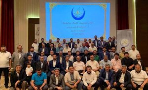 DİASPORADAKİ DOĞU TÜRKİSTAN DAVASI