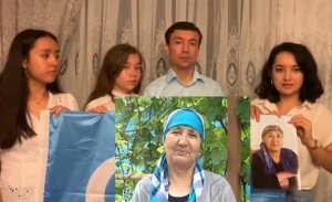 72 YAŞINDAKİ NENEMİ CEZA KAMPINA KAPATTI