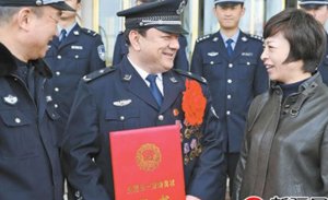 YİNE BİR UYGUR YETKİLİ HAPSE ATILDI