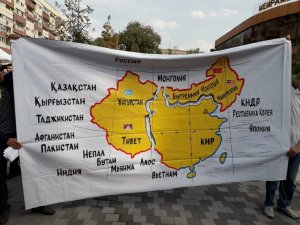 DİASPORADAKİ DOĞU TÜRKİSTAN DAVASI