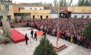 PAZARTESİ GÜNÜ BAYRAK TÖRENİNDE 10 KİŞİ TUTUKLANDI