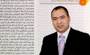 UYGUR İŞ ADAMININ ÇİNLİLERE YAPTIĞI BAĞIŞ, KAMPA ALINMASINA MANİ OLAMADI