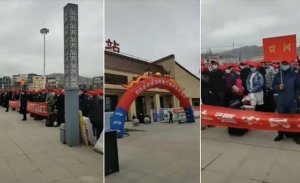 HER GÜN ÇİN’DEN URUMÇİ’YE 1000’DEN FAZLA ÇİNLİ GETİRİLİYOR