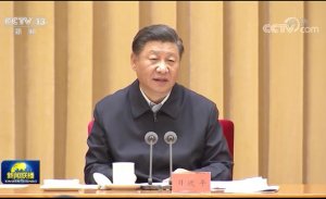 Xİ JİNPİNG’DEN ‘’İSLAM’IN ÇİNLİLEŞTİRİLMESİNDE KARARLILIK’’ MESAJI